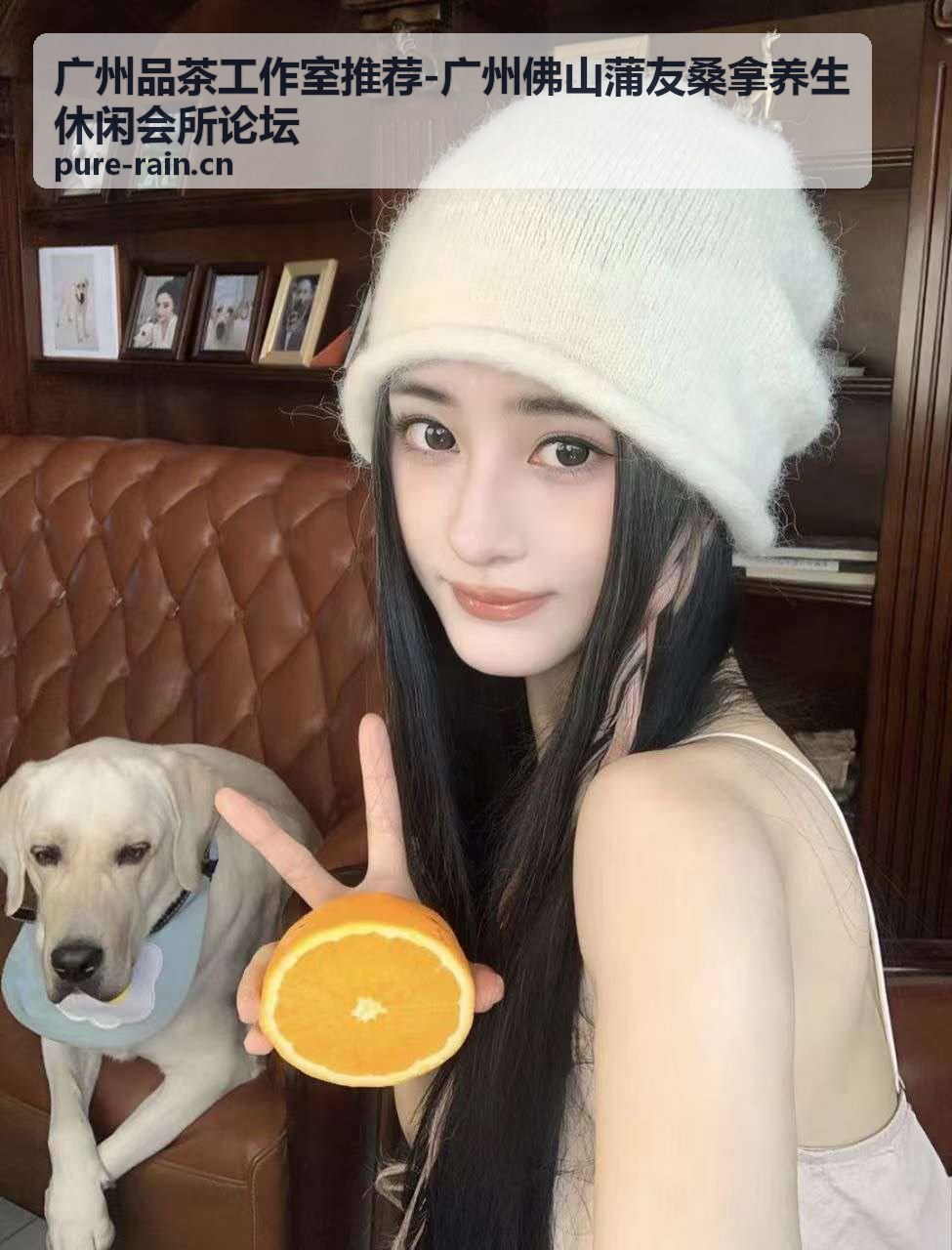 广州品茶工作室推荐-轻奢风格休闲会所